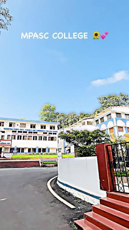 Mahatma Phule Arts, Science and Commerce College Panvel General photo 4